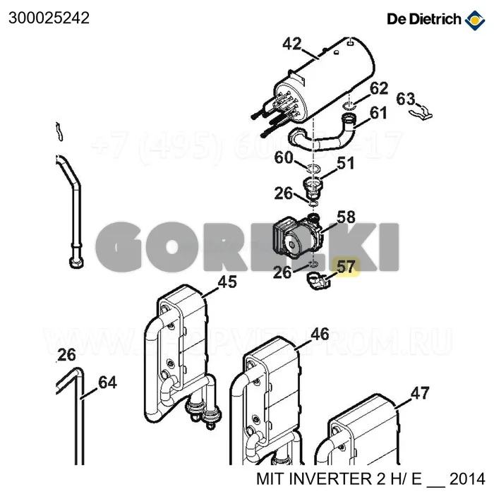 Труба циркуляционного насоса теплообменника в сборе De Dietrich 300025242 для газового котла