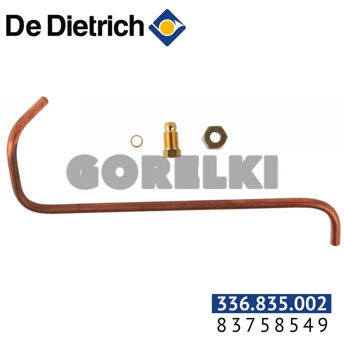Труба De Dietrich питания дежурной горелки 3 секции 83758549 для газового котла