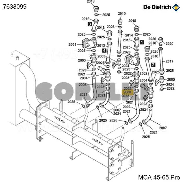 Труба газа lv/lw De Dietrich 7638099 для газового котла