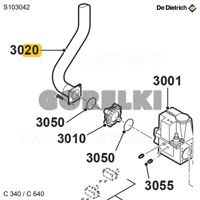 Труба газа штуцер слева 5-9 эл De Dietrich S103042 для газового котла