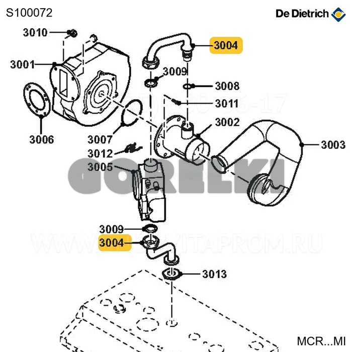 Труба газовая 30/35 De Dietrich S100072 для газового котла
