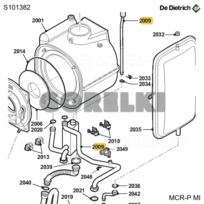 Труба гидравлическая 34/39 De Dietrich S101382 для газового котла