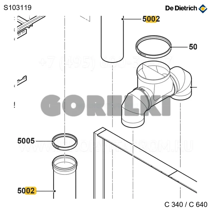 Труба коллектора дымовых газов De Dietrich S103119 для газового котла