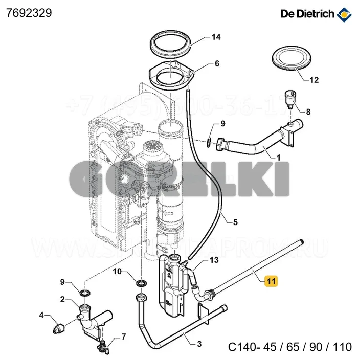 Труба конденсата полная 130/150кВт De Dietrich 7692329 для газового котла