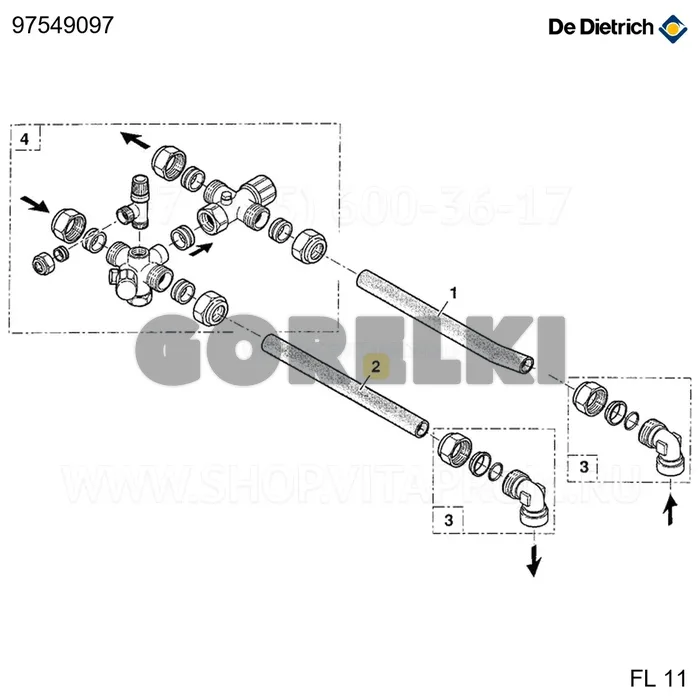 Труба медная D22 De Dietrich 97549097 для газового котла