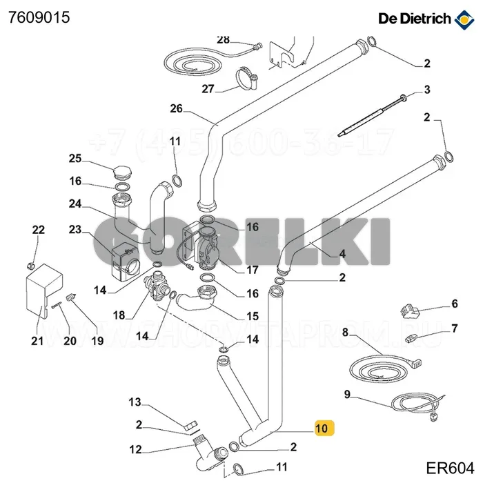 Труба обратная насос/трехходовой клапан в сборе De Dietrich 7609015 для газового котла