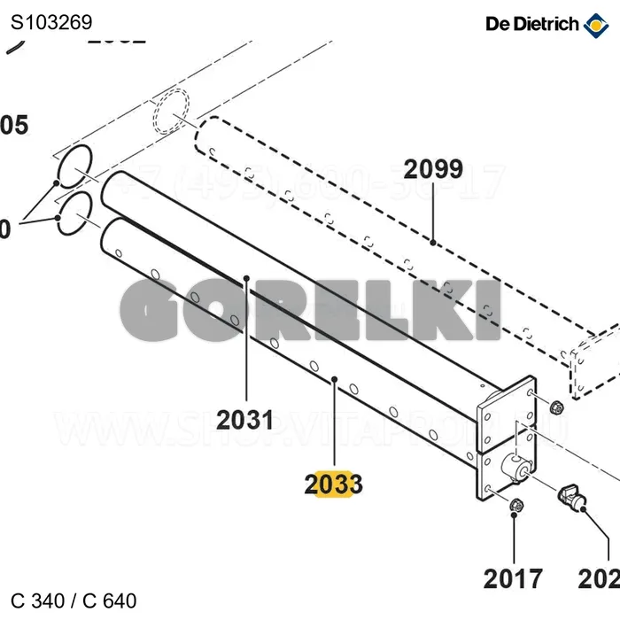 Труба обратная распределителя 5 элементов De Dietrich S103269 для газового котла
