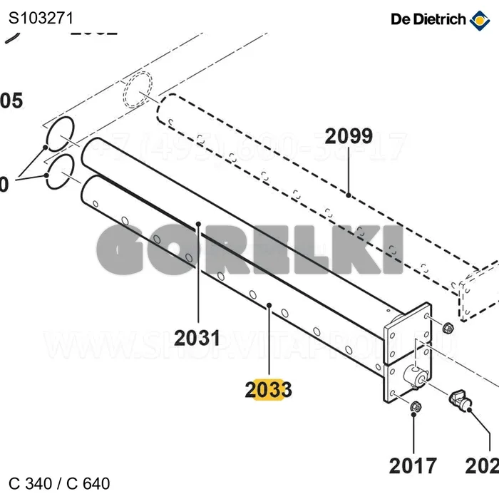 Труба обратная распределителя 7 эл De Dietrich S103271 для газового котла