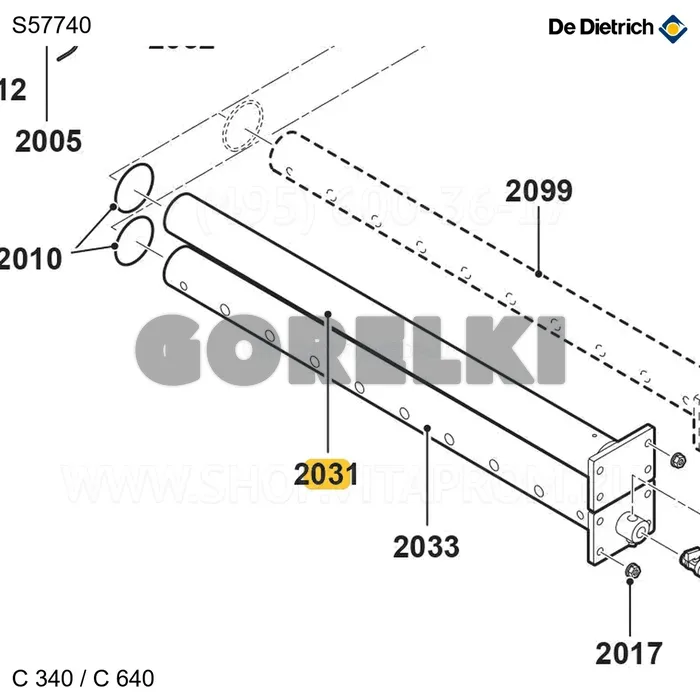 Труба обратной воды полная 7el De Dietrich S57740 для газового котла