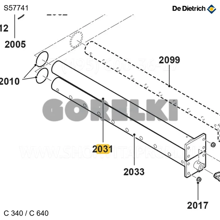 Труба обратной воды полная 8el De Dietrich S57741 для газового котла