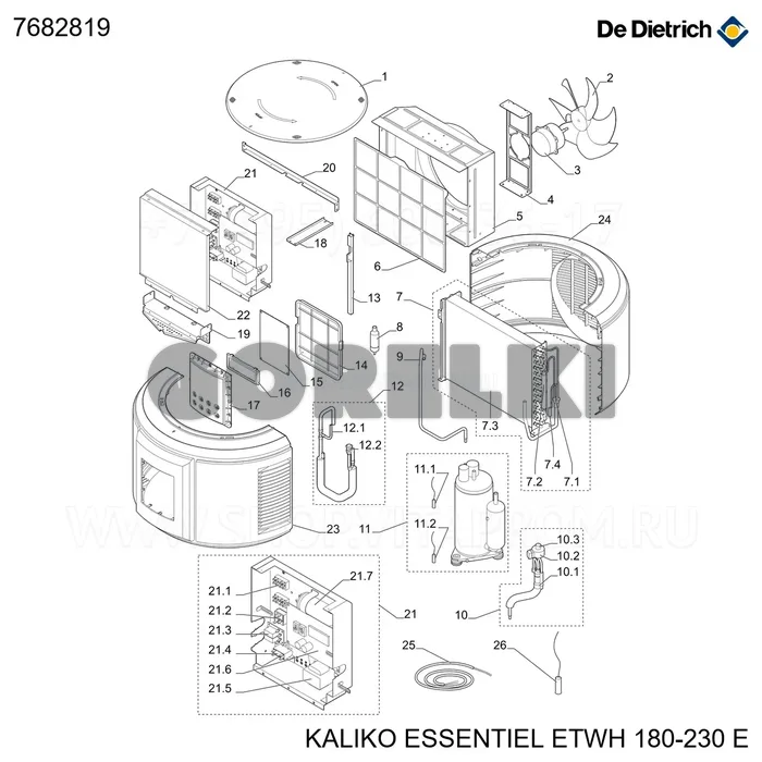 Труба отвода конденсата De Dietrich 7682819 для газового котла