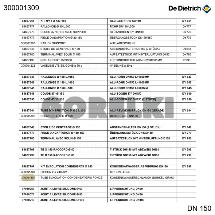 Труба отвода конденсата темно-серая De Dietrich 300001309 для газового котла