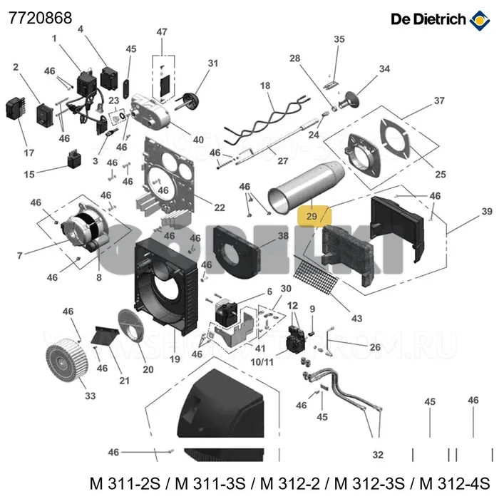 Труба пламени m 311 -2 s/ m 312 -2 s De Dietrich 7720868 для газового котла