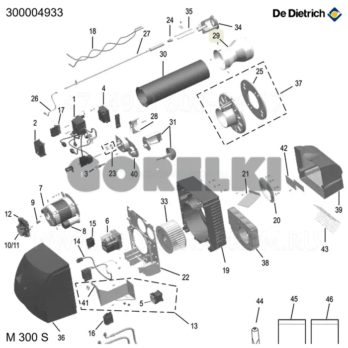 Труба пламенная OES 356 LZ De Dietrich 300004933 для газового котла