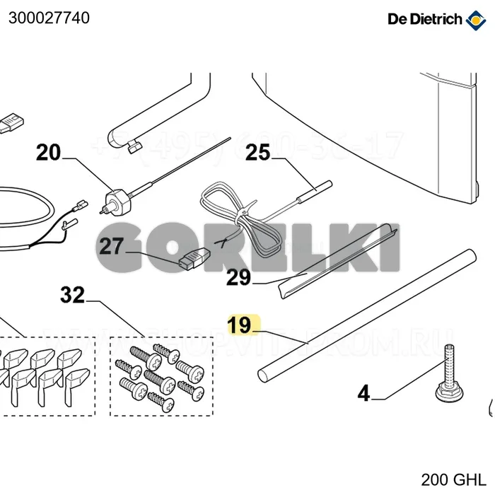 Труба пластиковая ⌀25x23 L530 De Dietrich 300027740 для газового котла