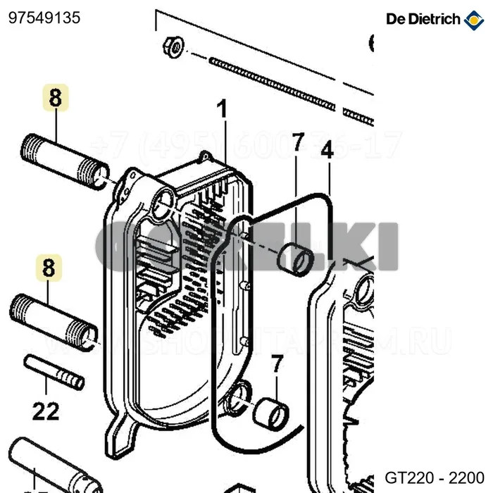 Труба подачи/обратки 1"1/4 окрашенная De Dietrich 97549135 для газового котла