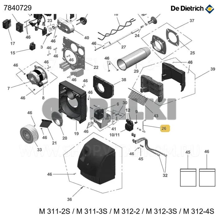 Труба подачи suntec f30 De Dietrich 7840729 для газового котла