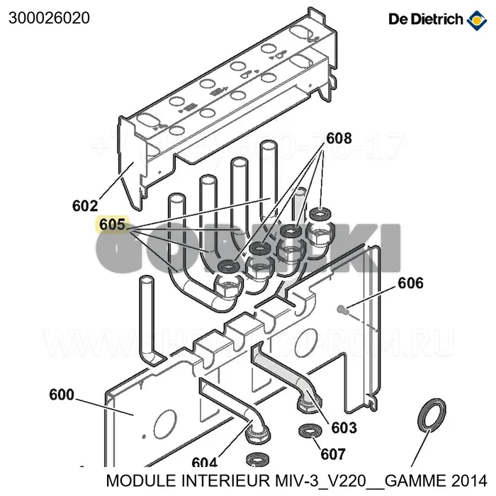 Труба подающая awhp полн. комплект De Dietrich 300026020 для газового котла