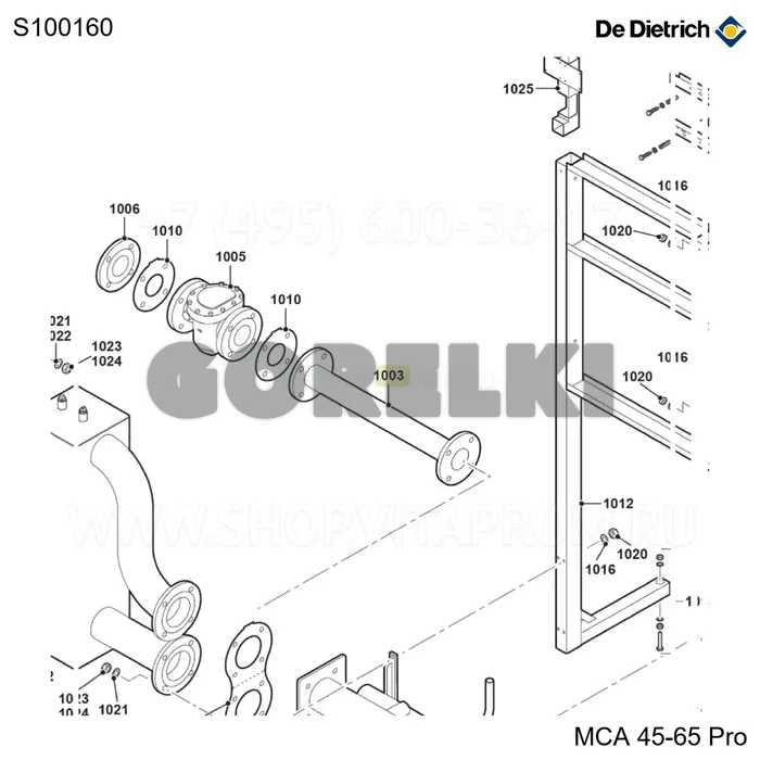Труба подключения газа фильтр-коллектор dn65 De Dietrich S100160 для газового котла