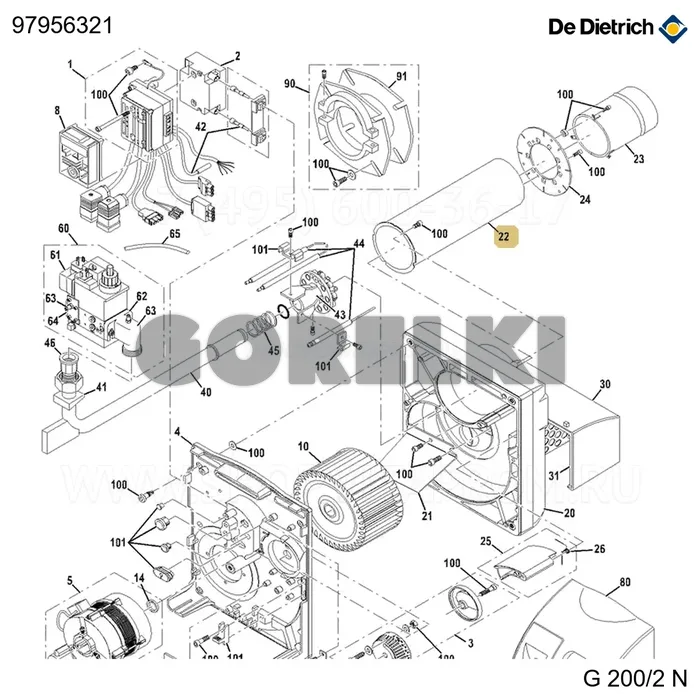 Труба промежуточная газовая De Dietrich 97956321 для газового котла
