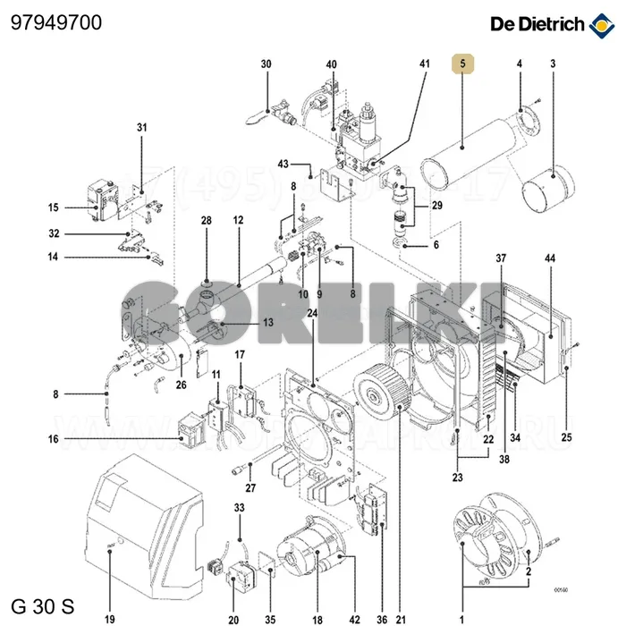Труба промежуточная короткая De Dietrich 97949700 для газового котла