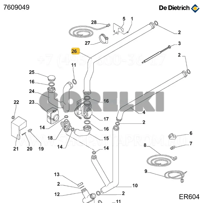 Труба теплый пол/насос в сборе De Dietrich 7609049 для газового котла