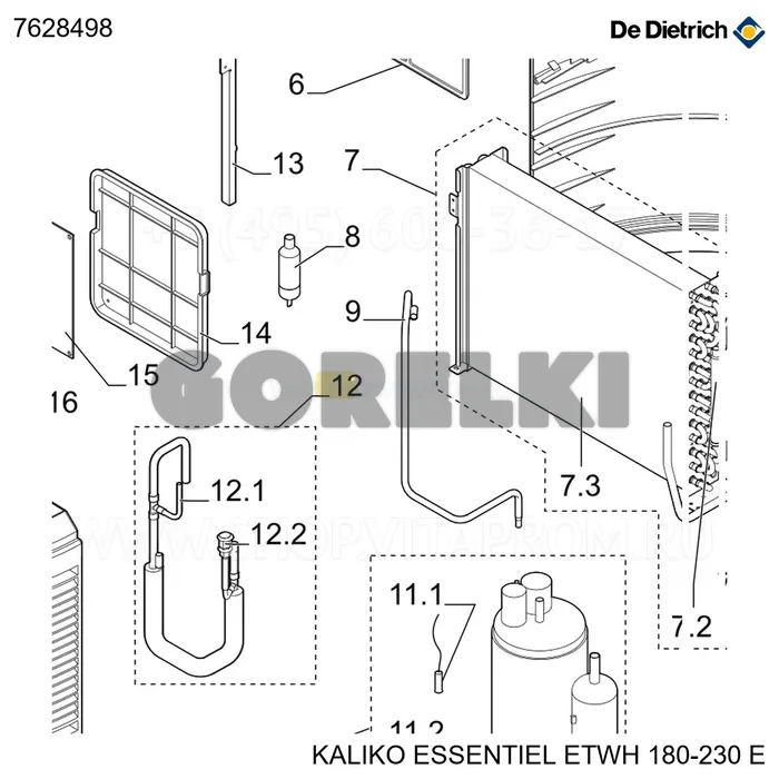 Труба всасывания компрессора De Dietrich 7628498 для газового котла