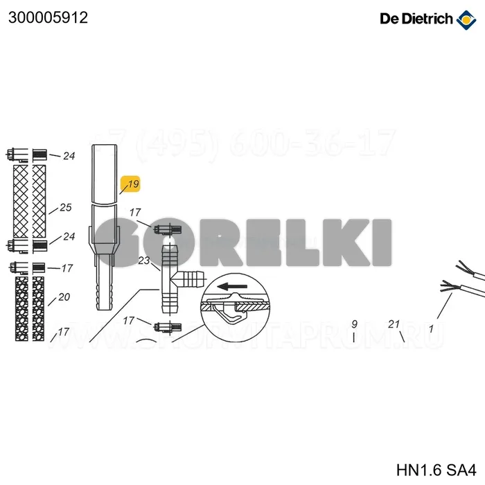 Труба выхлопная D.32-19 дл. 360 мм C210/310 De Dietrich 300005912 для газового котла