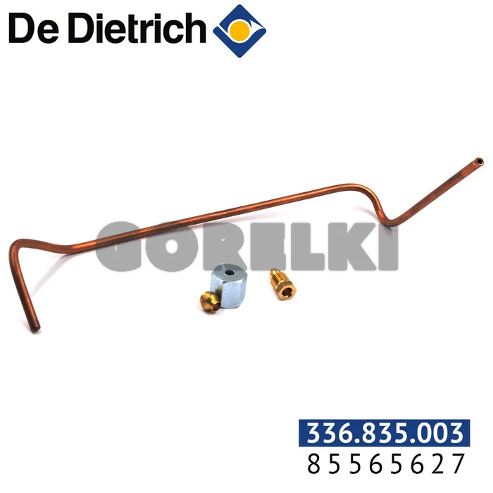 Трубка De Dietrich подачи газа на запальную горелку 7-8-9 секционные котлы 85565627 для газового котла