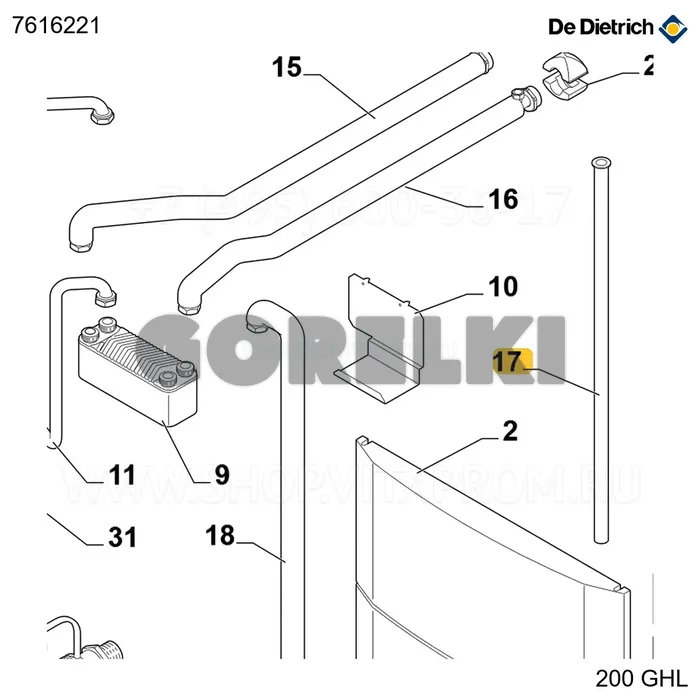Трубка пластиковая оранжевая d18 l590 De Dietrich 7616221 для газового котла