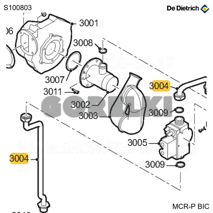 Трубка подвода газа De Dietrich S100803 для газового котла