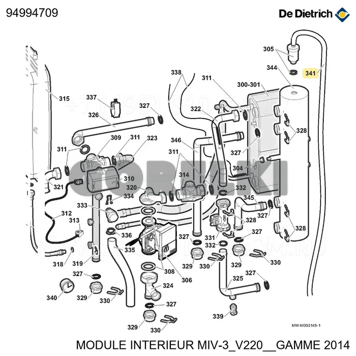 Трубка силиконовая d4x8 De Dietrich 94994709 для газового котла