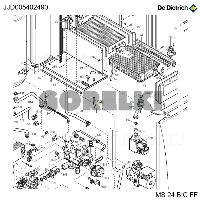 Трубка силиконовая клапана газового (3 шт/уп) De Dietrich JJJ005402490 для газового котла