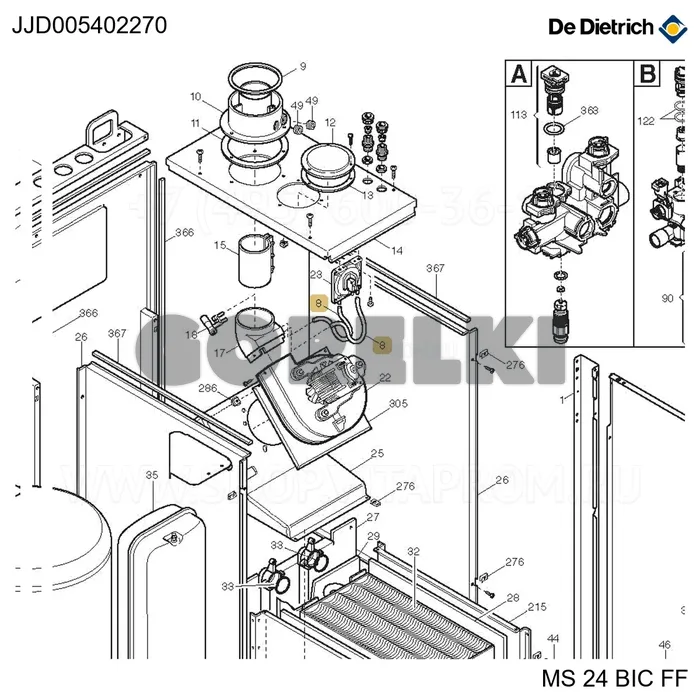 Трубка силиконовая реле давления (3 шт/уп) De Dietrich JJJ005402270 для газового котла