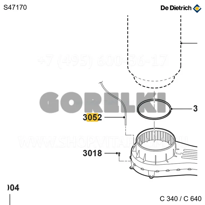 Трубка силиконовая реле давления De Dietrich S47170 для газового котла