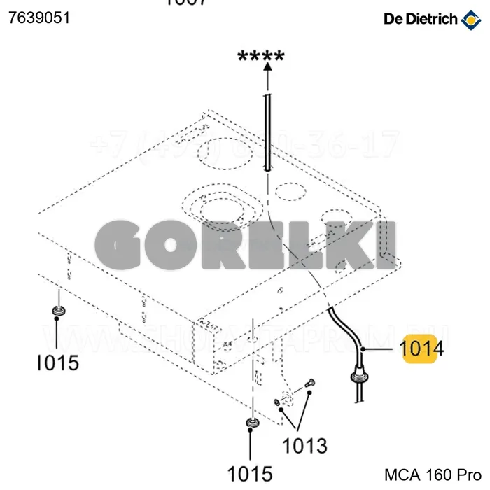 Трубка силиконовая + сальник De Dietrich 7639051 для газового котла