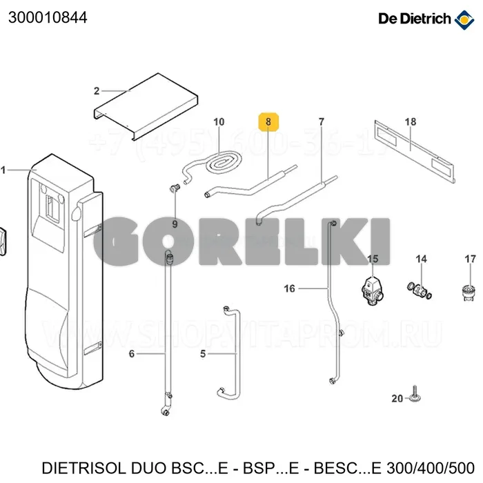 Трубка соединения обратки солнечного контура De Dietrich 300010844 для газового котла
