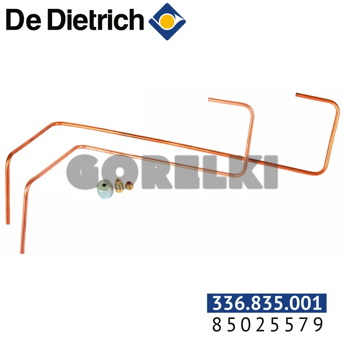 Трубка запальной горелки De Dietrich 85025579 для газового котла