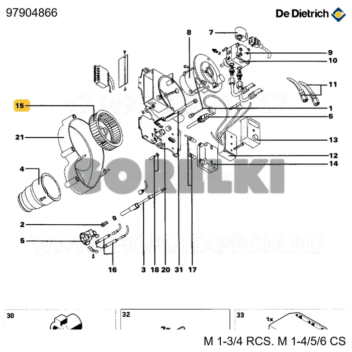 Турбина горелки OERTLI Lg32 De Dietrich 97904866 для газового котла