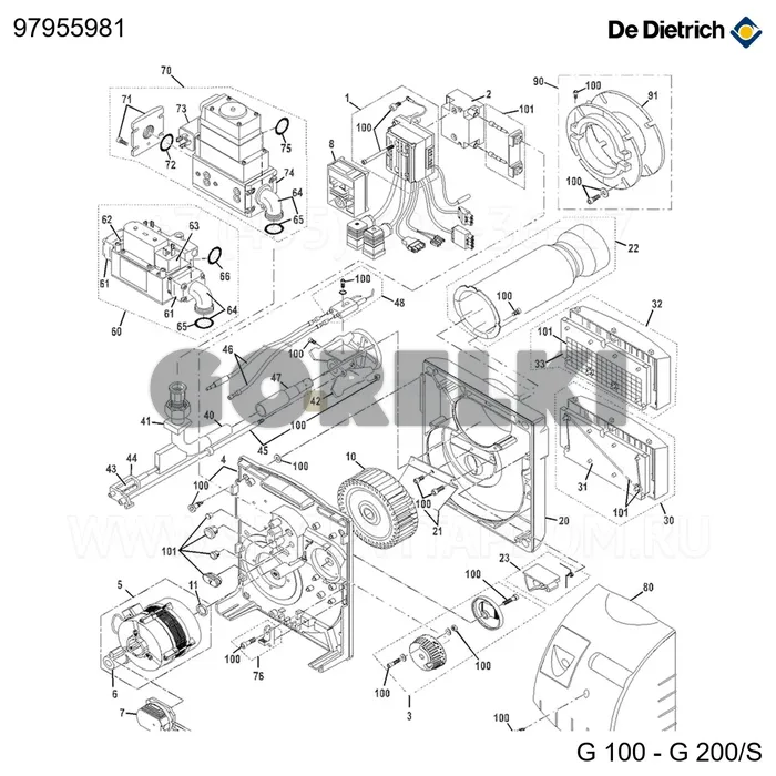 Турбулизатор №2 De Dietrich 97955981 для газового котла