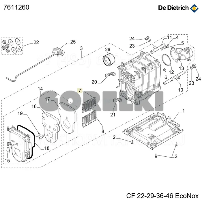 Турбулизатор центральный 385 De Dietrich 7611260 для газового котла