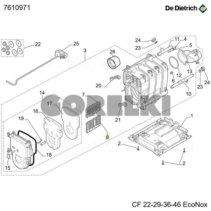 Турбулизатор прямой 385 De Dietrich 7610971 для газового котла