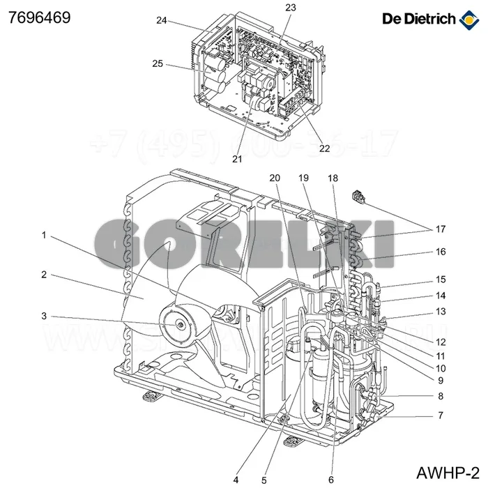 Удлинитель кабеля V4V 21S4 De Dietrich 7696469 для газового котла