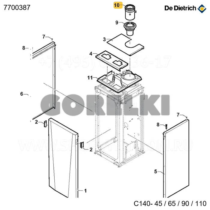 Удлинитель точек замера 80/125 De Dietrich 7700387 для газового котла