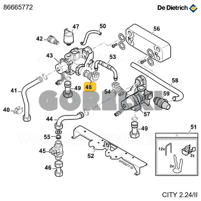 Угольник с обратным клапаном DN20 De Dietrich 86665772 для газового котла