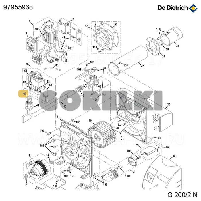 Угольник-штуцер De Dietrich 97955968 для газового котла