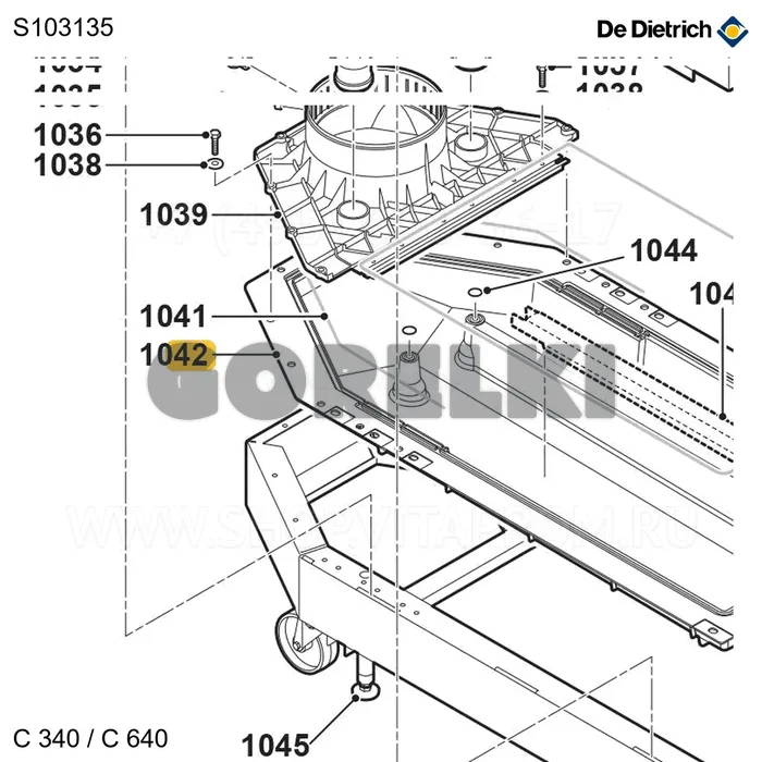 Уловитель конденсата 5-7 элементов De Dietrich S103135 для газового котла