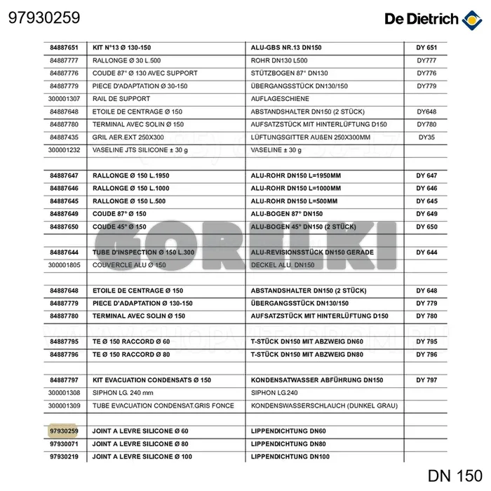 Уплотнение манжетное силиконовое d.60 De Dietrich 97930259 для газового котла