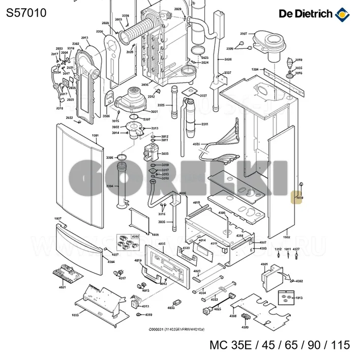 Упор дистанционный De Dietrich S57010 для газового котла