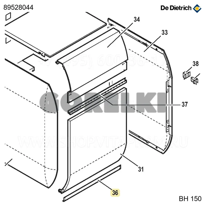 Усиление нижнее bh150 De Dietrich 89528044 для газового котла